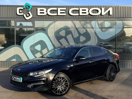 Kia Optima IV Рестайлинг