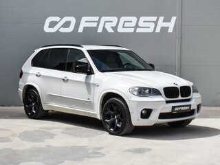 2012 BMW X5 50i II (E70) Рестайлинг, белый, 1650000 рублей, вид 1
