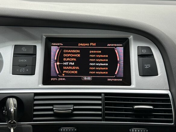 2011 Audi A6 III (C6) Рестайлинг, чёрный, 1595000 рублей - вид 18