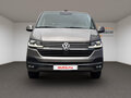 2023 Volkswagen Multivan T6 Рестайлинг, серый - вид 4