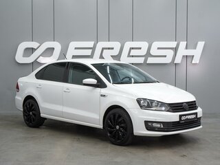 2016 Volkswagen Polo V Рестайлинг, белый, 1099000 рублей, вид 1