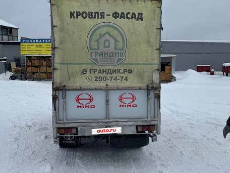 2001 Toyota Dyna, белый, 1350000 рублей, вид 5