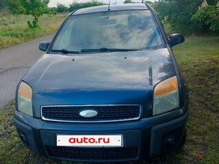 2007 Ford Fusion I Рестайлинг, серый, 350000 рублей, вид 1