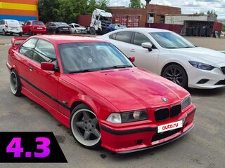 1996 BMW 3 серии 318i III (E36), синий, 1100000 рублей, вид 1