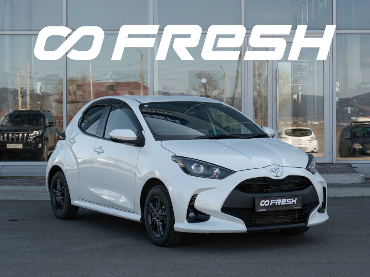 Открыть фотографии: Toyota Yaris IV