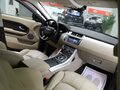 2018 Land Rover Range Rover Evoque I Рестайлинг, синий, 2190000 рублей - вид 8