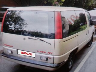 1993 Chevrolet Lumina APV, золотистый, 320000 рублей, вид 3