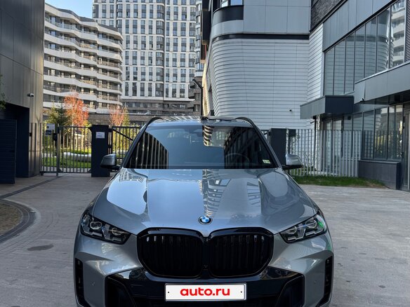 2024 BMW X5 40i IV (G05/G18) Рестайлинг, серый, 10400000 рублей - вид 1