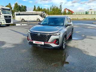 2023 Changan CS35 Plus I Рестайлинг, серый, 1700000 рублей, вид 2