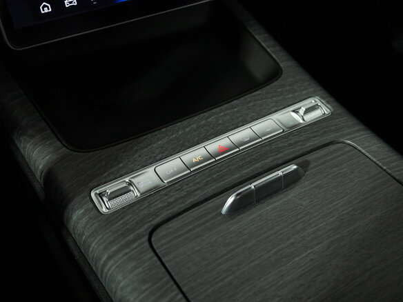 2024 Geely Preface I, серый, 2649700 рублей - вид 18