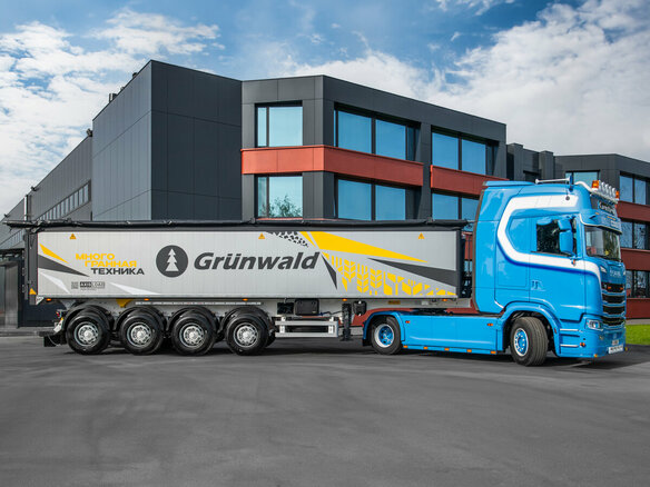 2026 Grunwald Gr.T44 AB4, серебристый, 5700000 рублей