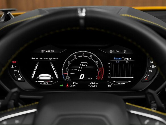 2023 Lamborghini Urus S I Рестайлинг, жёлтый, 33000000 рублей - вид 24