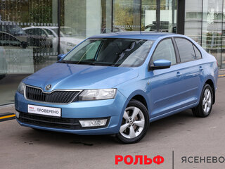 2015 Skoda Rapid I, синий, 1098000 рублей, вид 1
