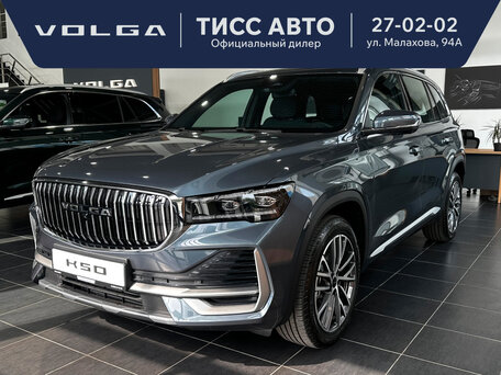2026 VOLGA K50, серый, 4649000 рублей, вид 1