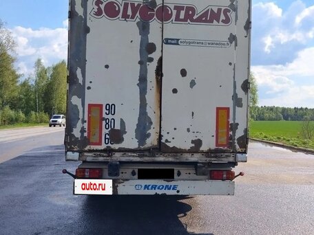 2006 Krone SDP 27, белый, 618000 рублей, вид 4