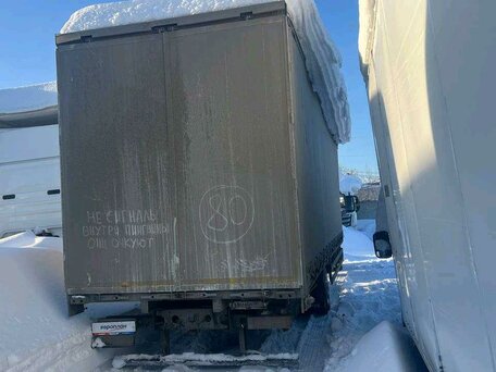 2024 Altai Argut, синий, 4016250 рублей, вид 3