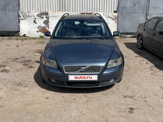 2006 Volvo V50 I, голубой, 325000 рублей, вид 2