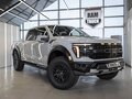 2026 Ford F-150 Raptor XIV Рестайлинг, серый, 14594637 рублей