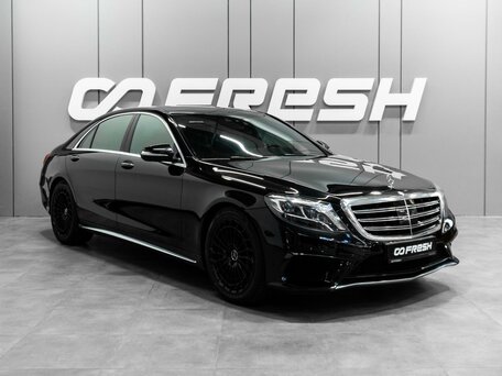 Mercedes-Benz S-Класс VI (W222, C217)