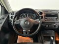 2011 Volkswagen Tiguan I Рестайлинг, серебристый, 1230000 рублей - вид 10