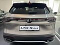 2026 Changan UNI-S I Рестайлинг, коричневый - вид 7