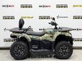2026 Bizon YK450EL EPS, бежевый - вид 6