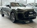 2026 Audi Q5 L III (GU), коричневый, 6707000 рублей - вид 6