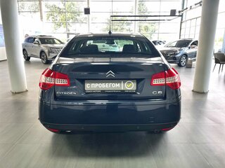 2008 Citroen C5 II, синий, 799900 рублей, вид 5