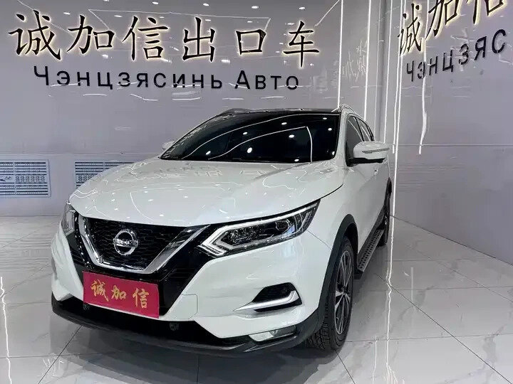 Открыть фотографии: Nissan Qashqai II Рестайлинг