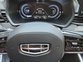 2024 Geely Emgrand II, белый, 2450000 рублей - вид 7