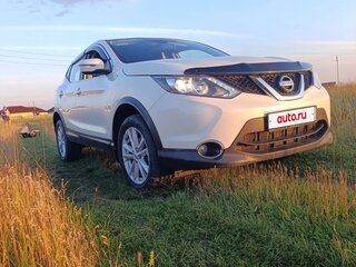 2017 Nissan Qashqai II, белый, 1350000 рублей, вид 5