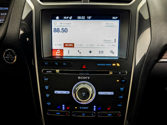 2018 Ford Explorer V Рестайлинг, серебристый, 3595000 рублей - вид 15