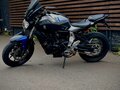 2014 Yamaha MT-07 (FZ-07), серый, 500000 рублей - вид 1