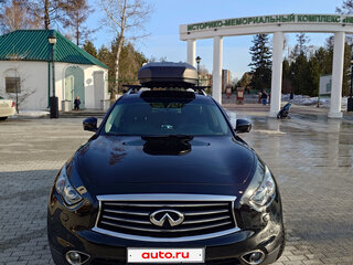 2016 Infiniti QX70, чёрный, 2800000 рублей, вид 3