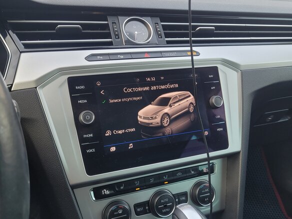 2017 Volkswagen Passat DSG7 B8, серый, 1550000 рублей - вид 35