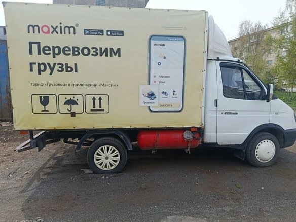 2007 ГАЗ ГАЗель (3302), белый, 560000 рублей - вид 4