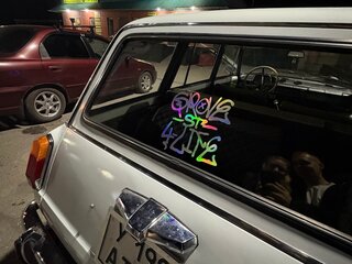 1974 Lada (ВАЗ) 2102, белый, 319999 рублей, вид 5