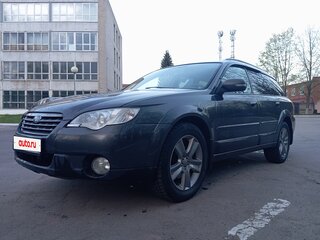 2007 Subaru Outback III Рестайлинг, серый, 1050000 рублей, вид 2