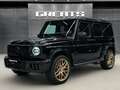 2026 Mercedes-Benz G-Класс AMG 63 AMG II (W465) Рестайлинг, чёрный, 32270000 рублей
