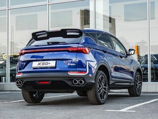 2026 Belgee X50+, синий, 2699990 рублей, вид 2