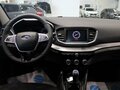 2026 Lada (ВАЗ) Vesta I Рестайлинг (NG), коричневый, 1805000 рублей - вид 11