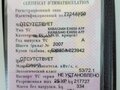 2007 Kawasaki ER-6F (Ninja 650R), синий, 385000 рублей - вид 4
