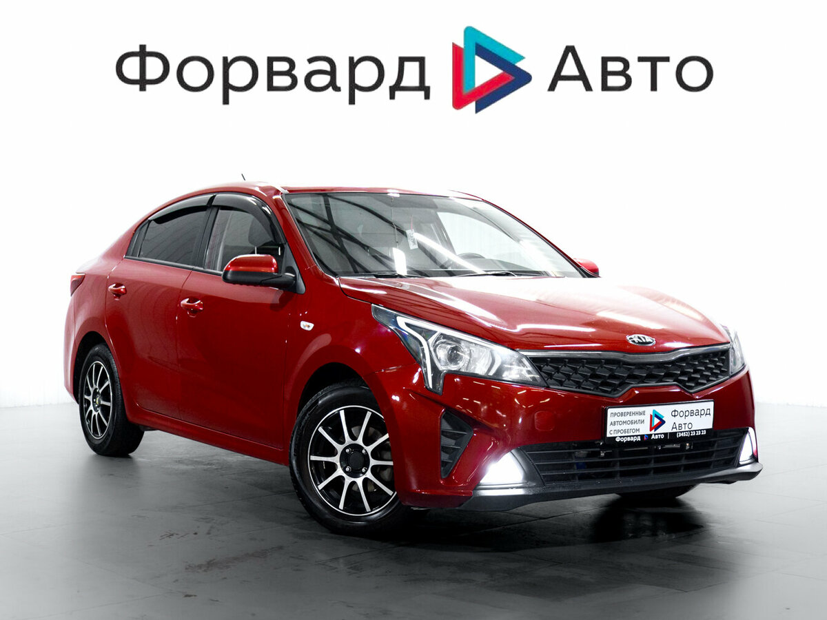 Открыть фотографии: Kia Rio IV Рестайлинг