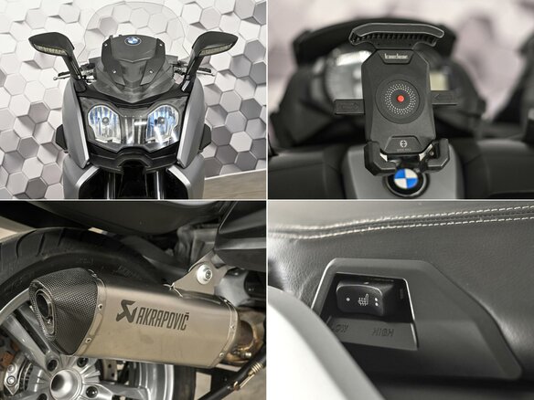 2015 BMW C 650 GT, серый, 569000 рублей - вид 9