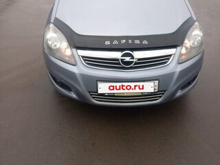 2011 Opel Zafira B Рестайлинг, серый, 550000 рублей, вид 1