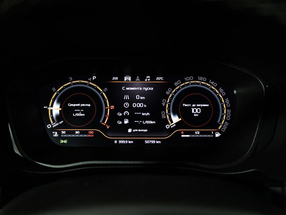 2024 Lada (ВАЗ) Vesta SW Cross I Рестайлинг (NG), белый, 1449000 рублей - вид 11