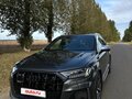 2021 Audi SQ7 I (4M) Рестайлинг, серый, 5490000 рублей - вид 7