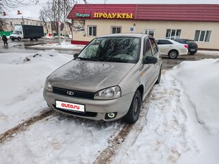 2007 Lada (ВАЗ) Kalina I, бежевый, 270000 рублей, вид 2