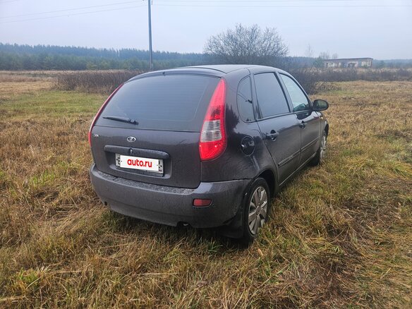 2007 Lada (ВАЗ) Kalina I, синий - вид 14