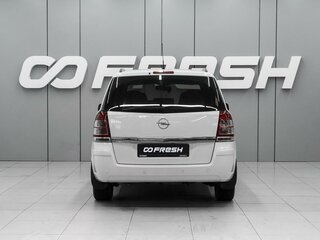 2010 Opel Zafira B Рестайлинг, белый, 659000 рублей, вид 4